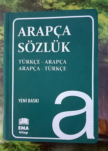 Ürün