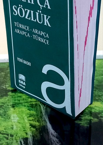 Arapça-Türkçe Sözlük Yeni Baskı - Görsel 5