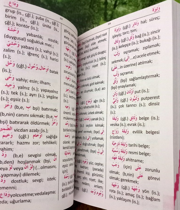 Arapça-Türkçe Sözlük Yeni Baskı - Görsel 2
