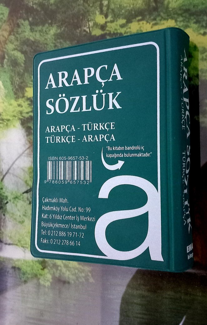 Arapça-Türkçe Sözlük Yeni Baskı - Görsel 4