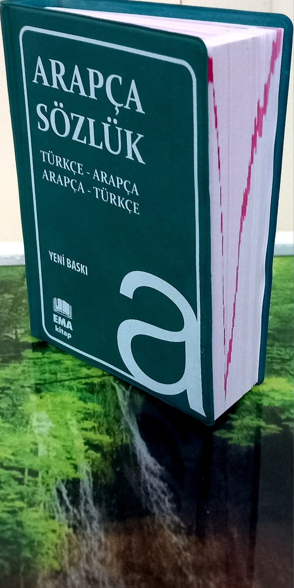 Arapça-Türkçe Sözlük Yeni Baskı - Görsel 5