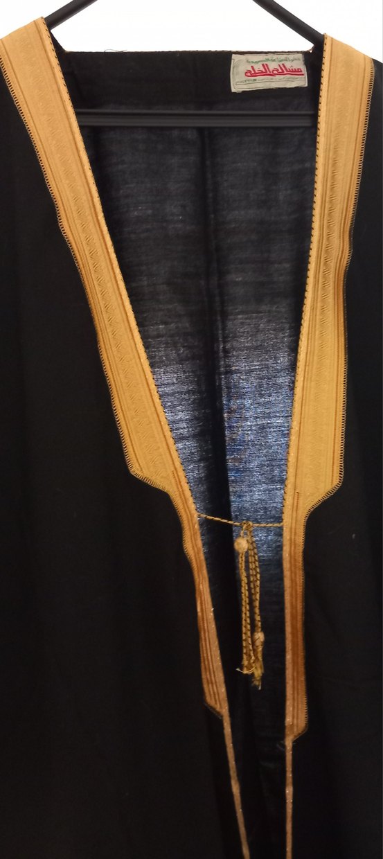 Siyah Kısa Kollu Hicaz Cübbe - Görsel 5