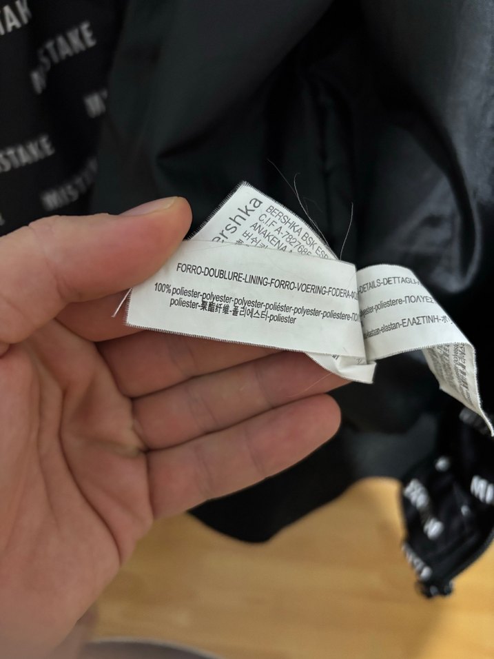 Siyah Baskılı Erkek Bomber Ceket - Görsel 4