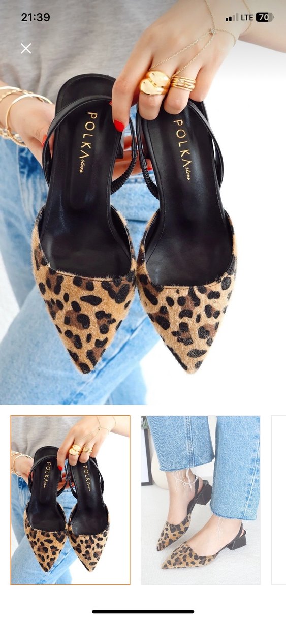 Kahverengi Leopar Desenli Kadın Topuklu Ayakkabı - Görsel 3