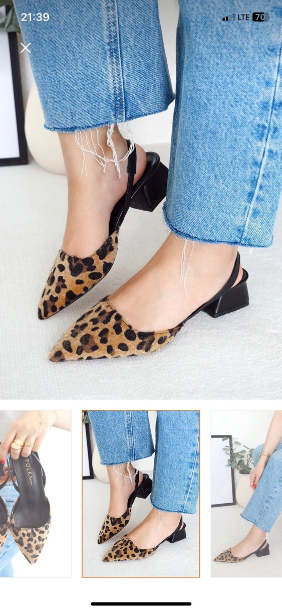 Kahverengi Leopar Desenli Kadın Topuklu Ayakkabı - Görsel 2