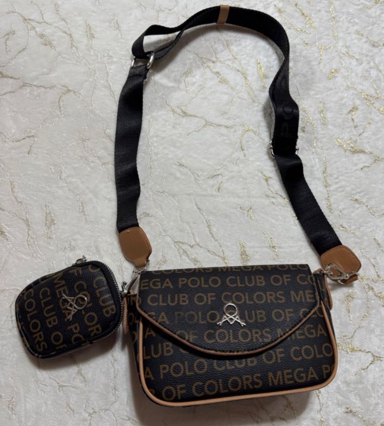 Kahverengi Baskılı Deri Kadın Çanta - Görsel 3