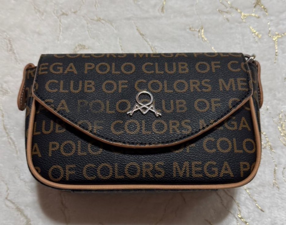 Kahverengi Baskılı Deri Kadın Çanta - Görsel 2