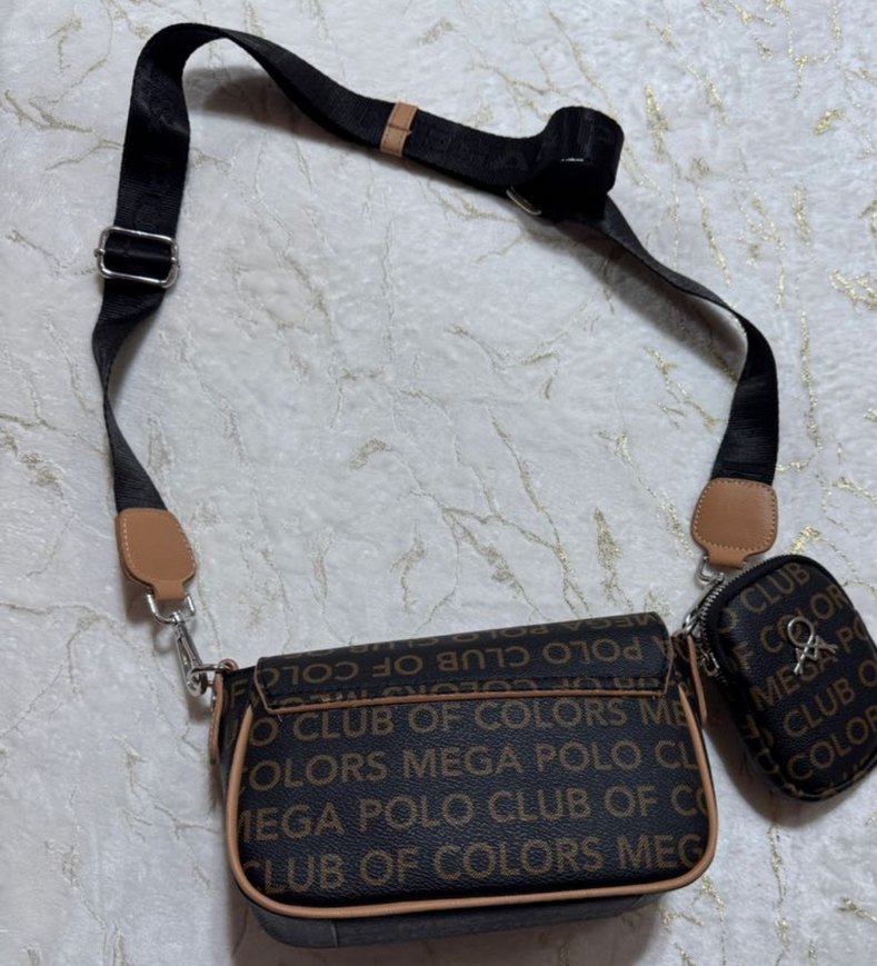 Kahverengi Baskılı Deri Kadın Çanta - Görsel 4