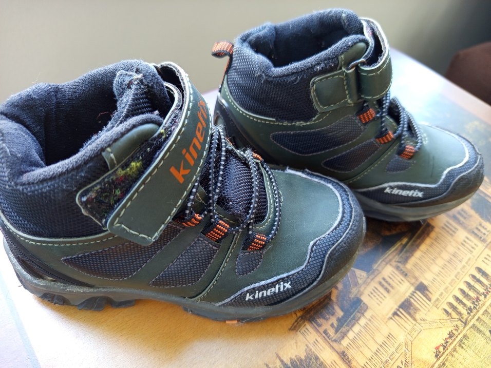 Kinetix Erkek Çocuk Kahverengi Biker Bot - Görsel 3