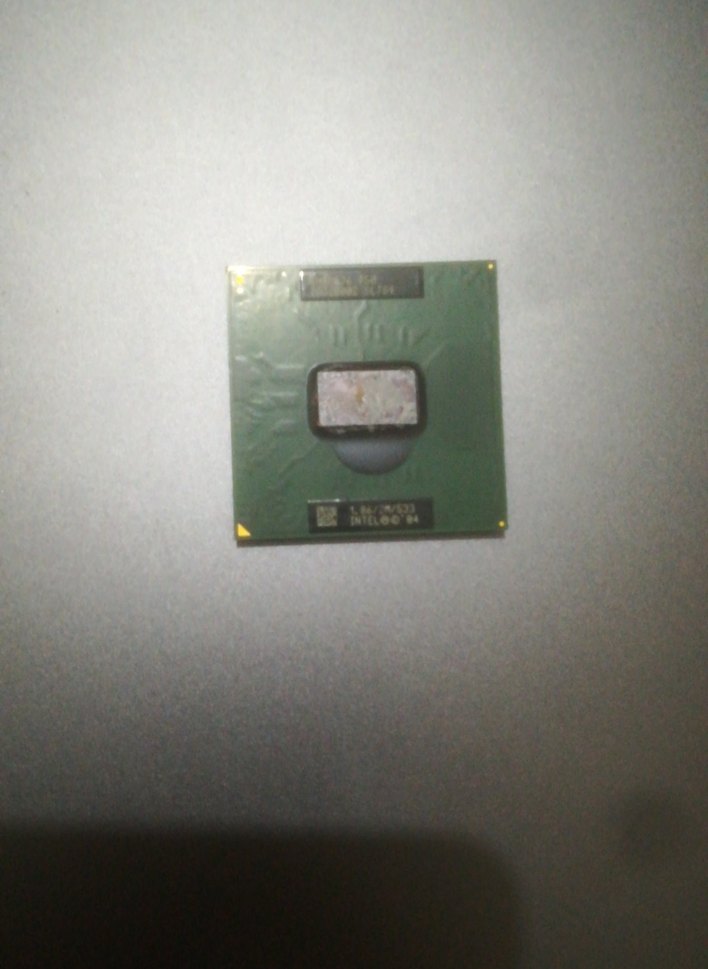 Mavi Renkli Bilgisayar İşlemcisi - Görsel 2