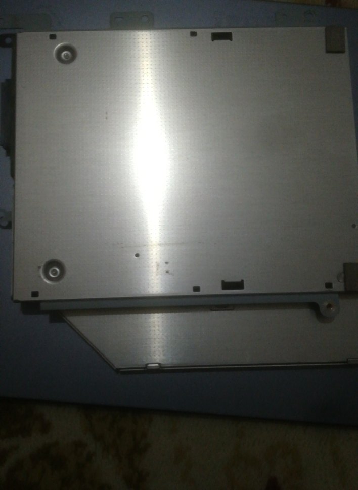 Disk okuyucu - Görsel 2