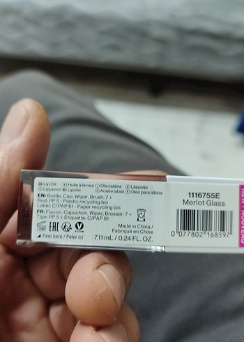 Wet n Wild Parlak Bej Dudak Yağı - Görsel 2