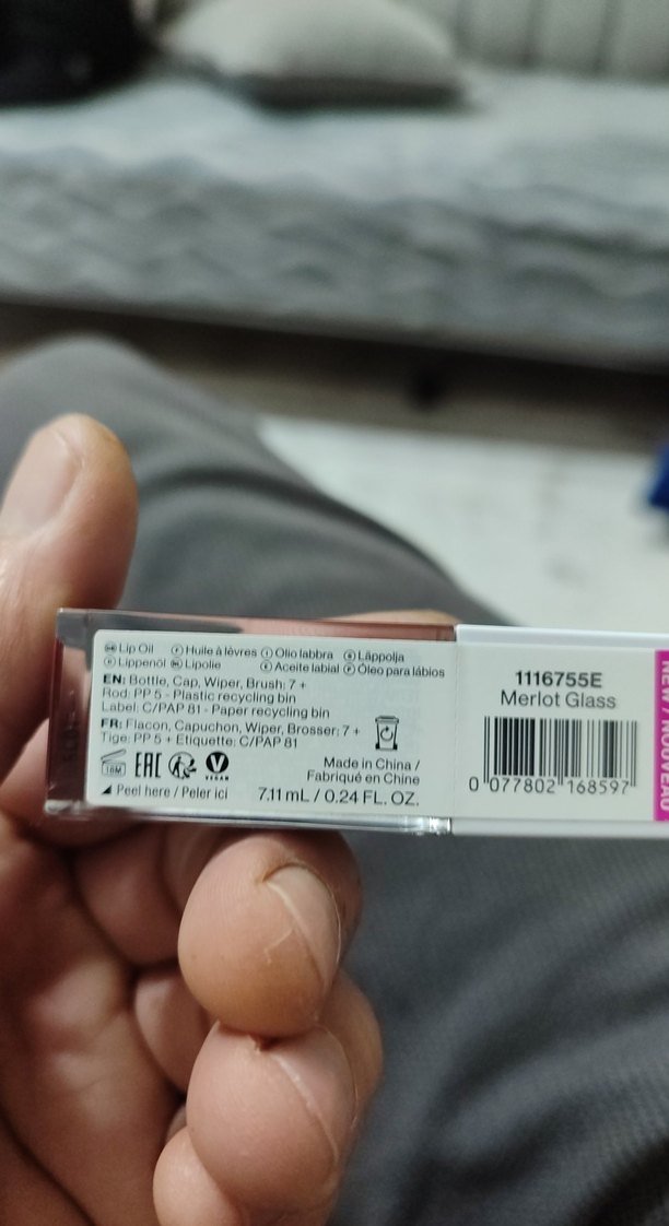 Wet n Wild Parlak Bej Dudak Yağı - Görsel 2