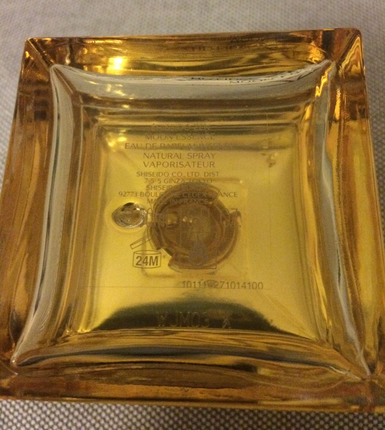 universal Beden Shiseido Zen Moon