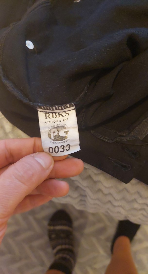 Siyah Düğmeli Hamile Pantolonu - Görsel 2