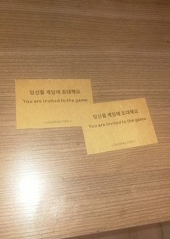 squid game kartları - Görsel 2