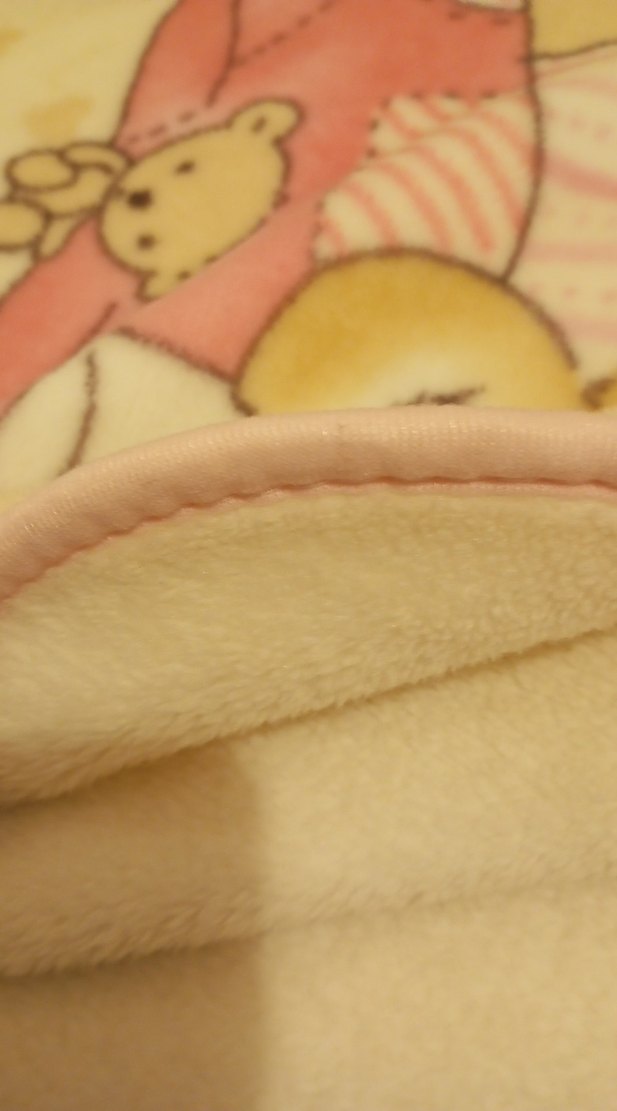 Pembe Baskılı Çocuk Battaniyesi - Görsel 2