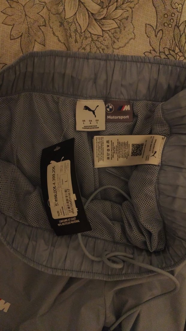 Puma Gri Rahat Kesim Outdoor Eşofman Altı - Görsel 4