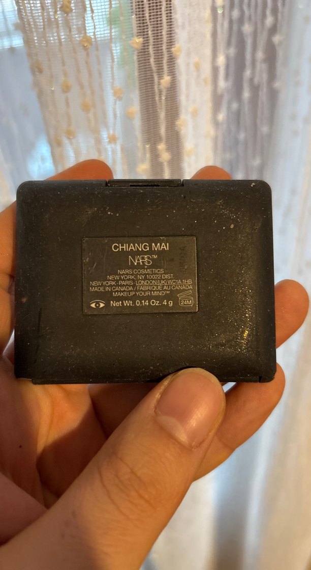 NARS Siyah Allık - Görsel 3