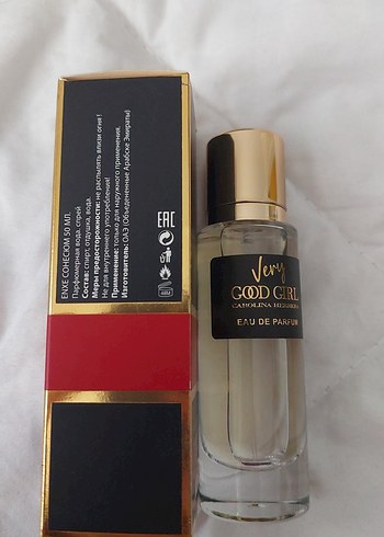 Kadın Parfümü Very Good Girl 50 ml - Görsel 2