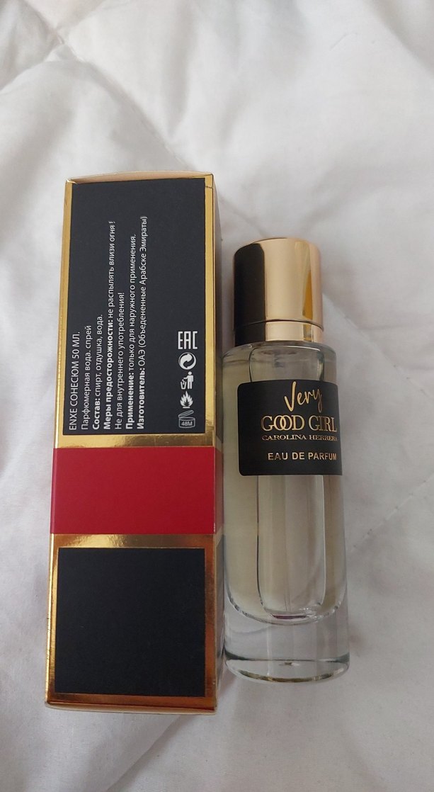 Kadın Parfümü Very Good Girl 50 ml - Görsel 2