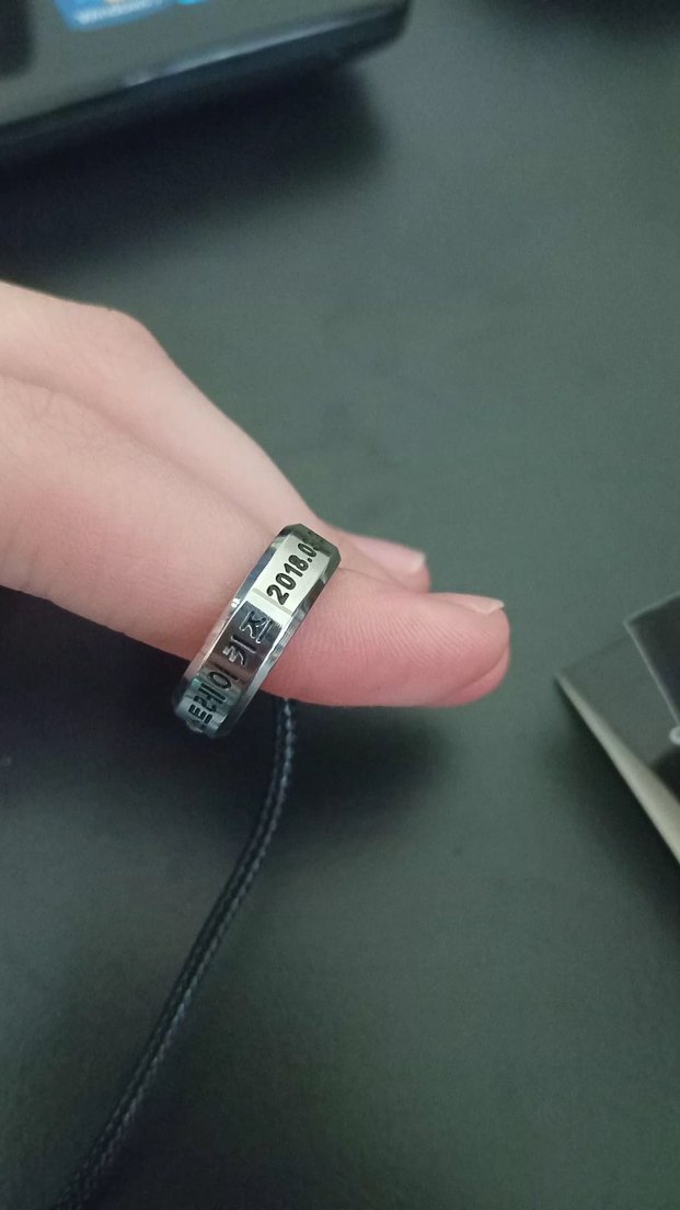 Gri Minimalist Yüzük Kolye Stray Kids Yazılı - Görsel 3