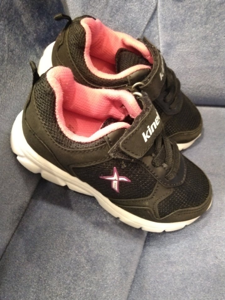 Kinetix Kız Çocuk Siyah-Pembe Spor Ayakkabı - Görsel 2