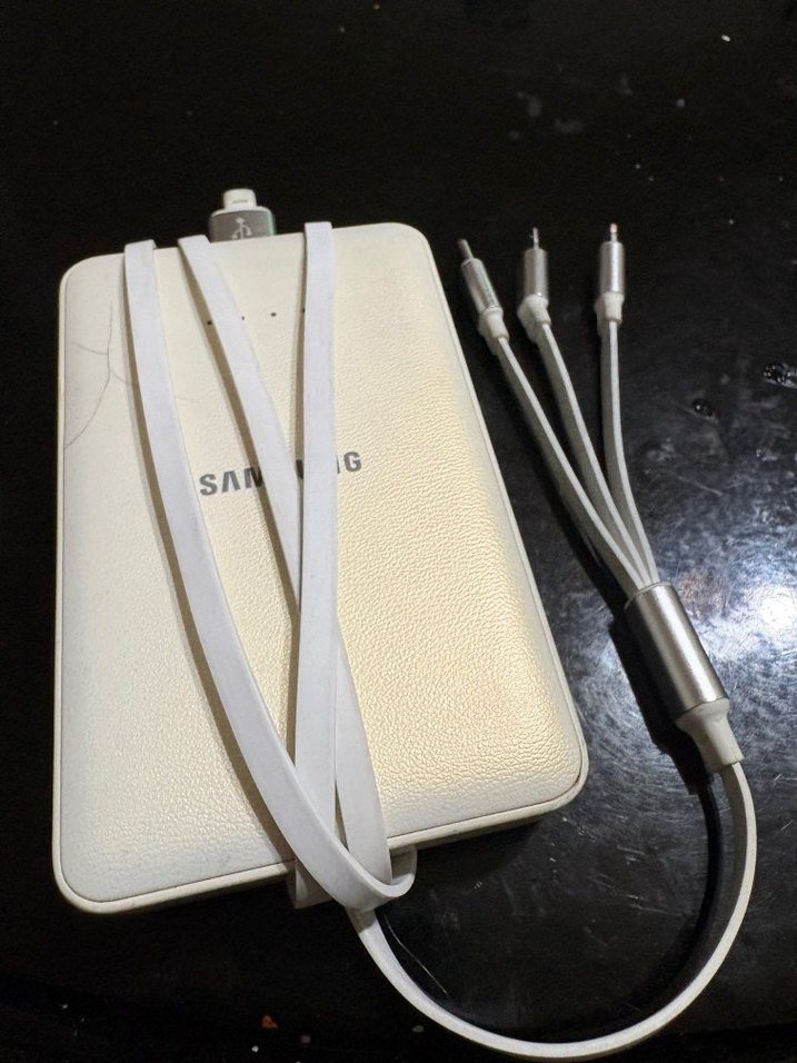 Beyaz Samsung Power Bank - Görsel 4