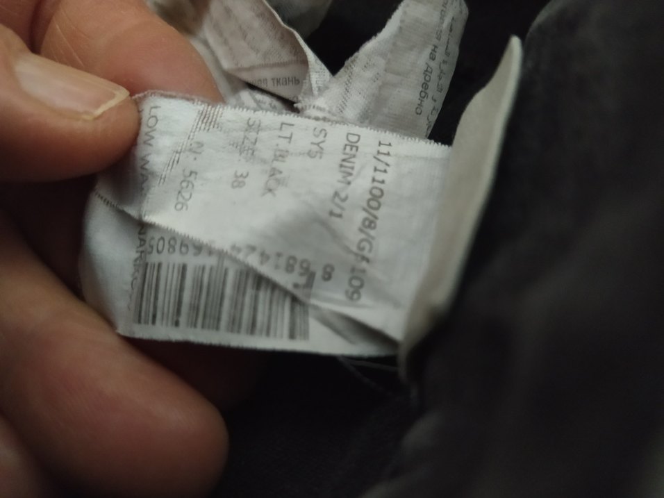 Antrasit Kadın Midi Boy Denim jeans Pantolon - Görsel 5