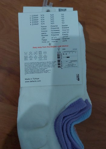 35 Beden Kız Çocuk Bağlama Desenli Pamuklu Sneaker Çorap
