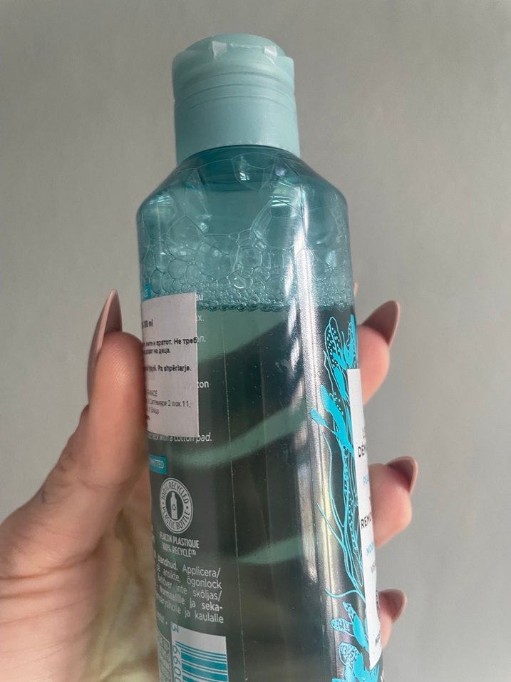 Yves Rocher Pure Algue Makyaj Temizleyici - Görsel 2