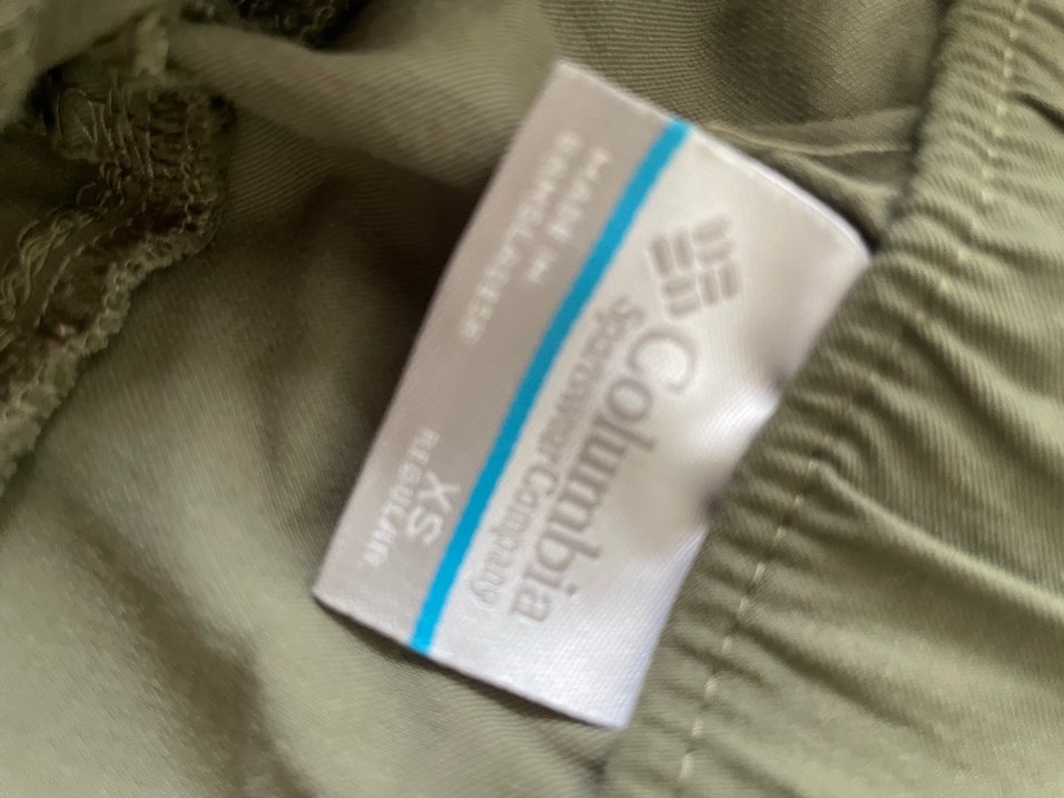 Columbia Kadın Haki Outdoor Pantolon - Görsel 3