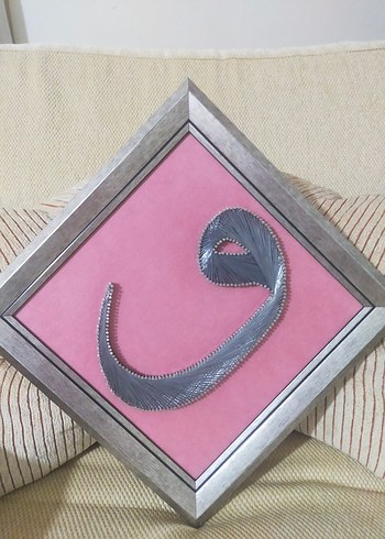 Filografi Tablosu (30x30) - Görsel 2