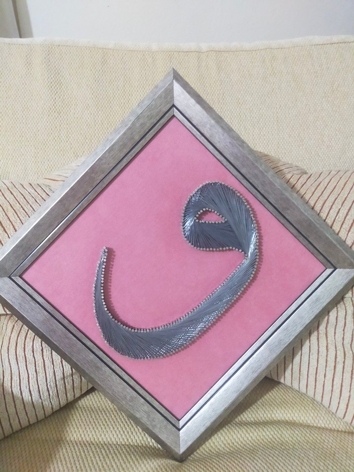 Filografi Tablosu (30x30) - Görsel 2