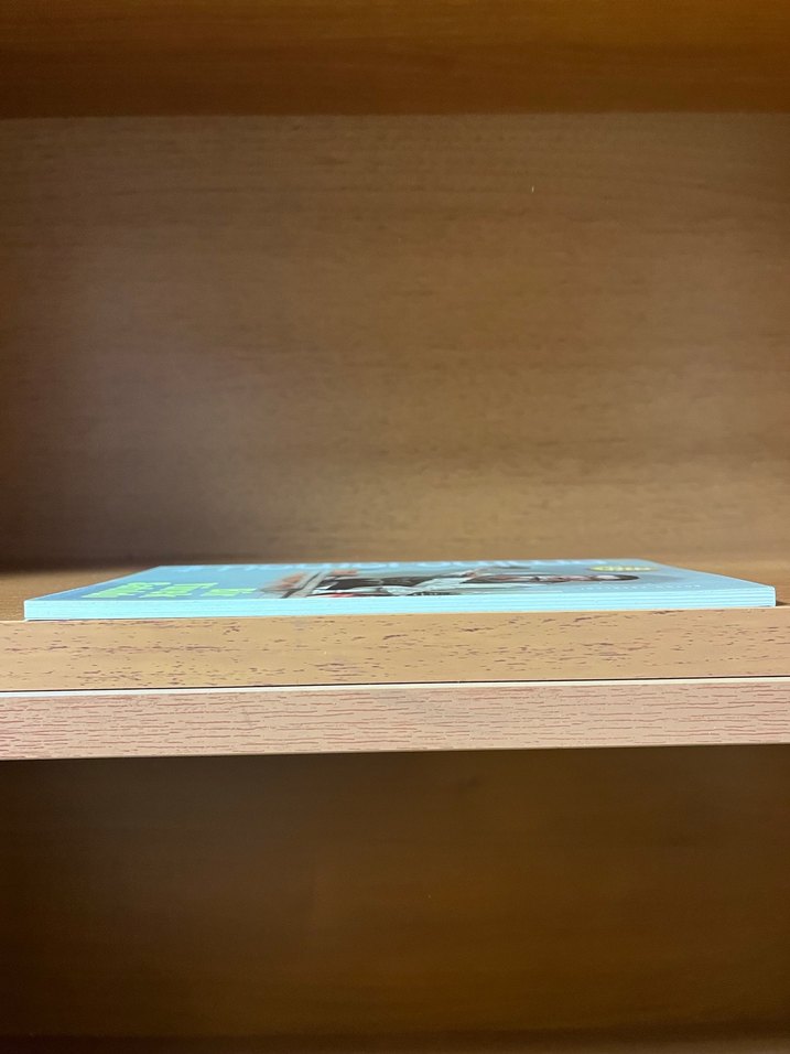 Bir Yürek Satıldı - Görsel 5