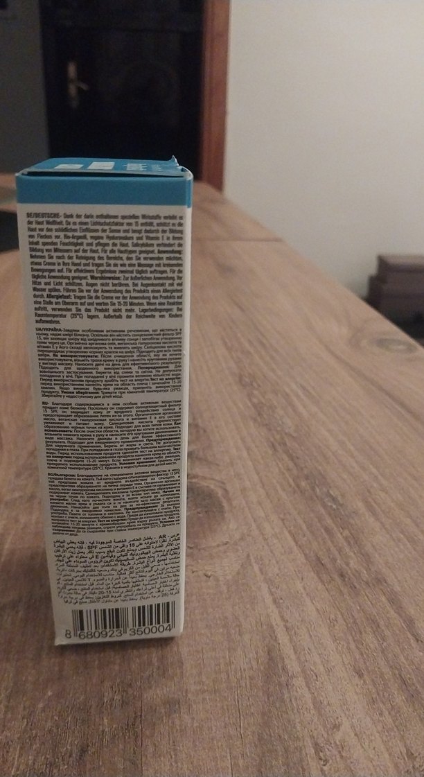 Newwell Besleyici SPF15 Korumalı Cilt Beyazlatıcı Krem - Görsel 2