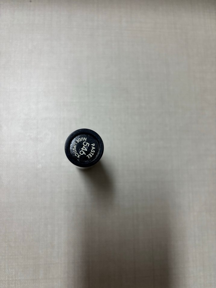 Koyu Bej Ruj - Görsel 4