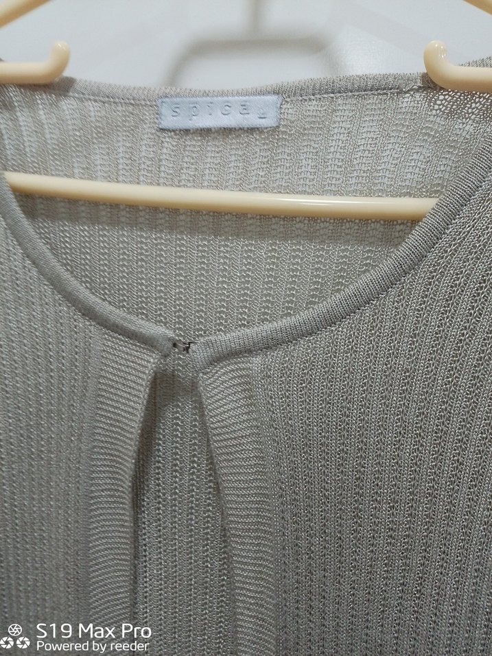 Kadın Bej Uzun Örgü Hırka - Görsel 2