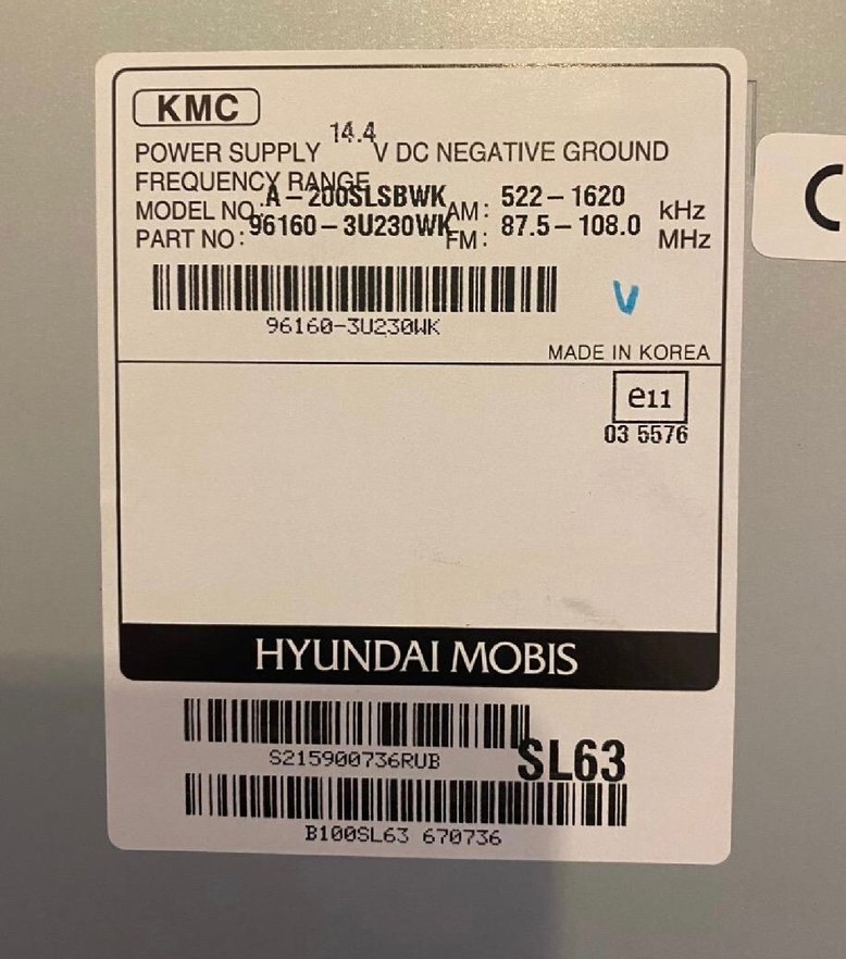 KİA SPORTAGE & HYUNDAİ KMC SL63 '0' RADYO CD ÇALAR - Görsel 2