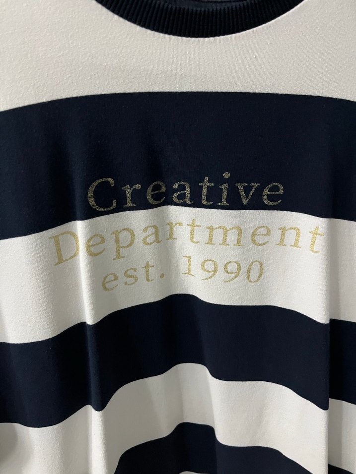 Çizgili Uzun Kollu Pamuklu Tişört - Görsel 2