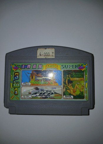 Karışık 12'li Retro Konsol Atari Kasetleri Tane 600 - Görsel 11