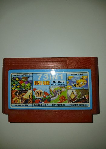 Karışık 12'li Retro Konsol Atari Kasetleri Tane 600 - Görsel 13