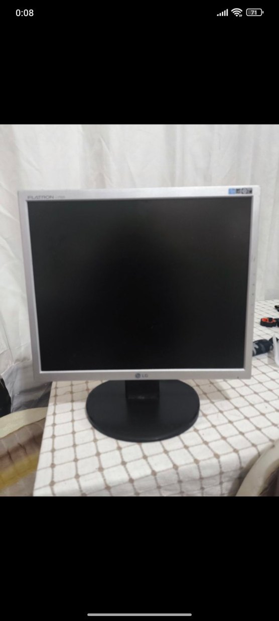 LG Gri Monitör - Görsel 3
