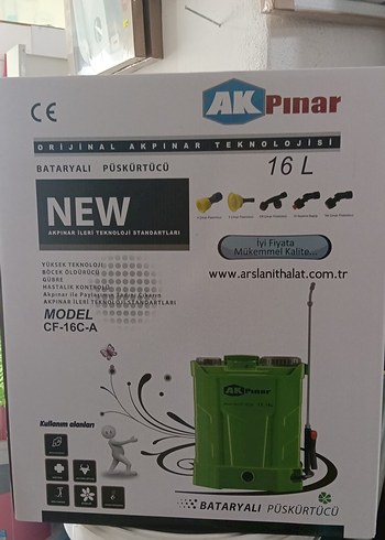 16L Akpınar Bataryalı Püskürtücü - Görsel 2