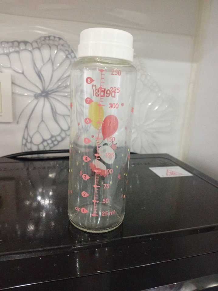 Renkli Baskılı Bebek Biberonu Beyaz Kapaklı - Görsel 2