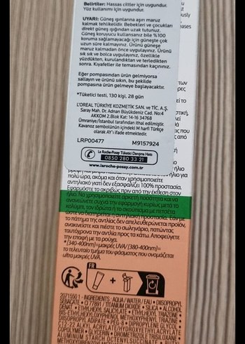 La Roche-Posay Anthelios UVmune 400  50+ Jelli güneş Kremi - Görsel 2