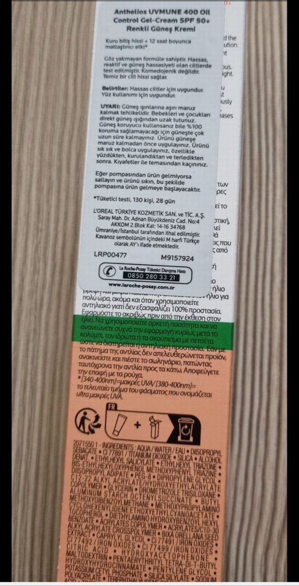 La Roche-Posay Anthelios UVmune 400  50+ Jelli güneş Kremi - Görsel 2