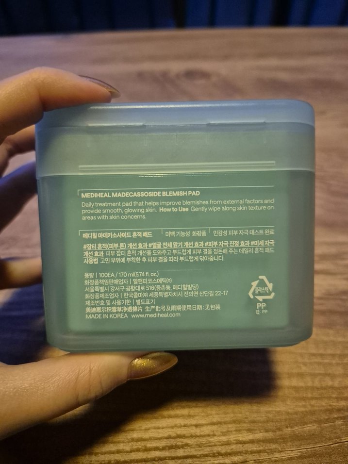 Mediheal Madecassoside Blemish Pad - Görsel 2