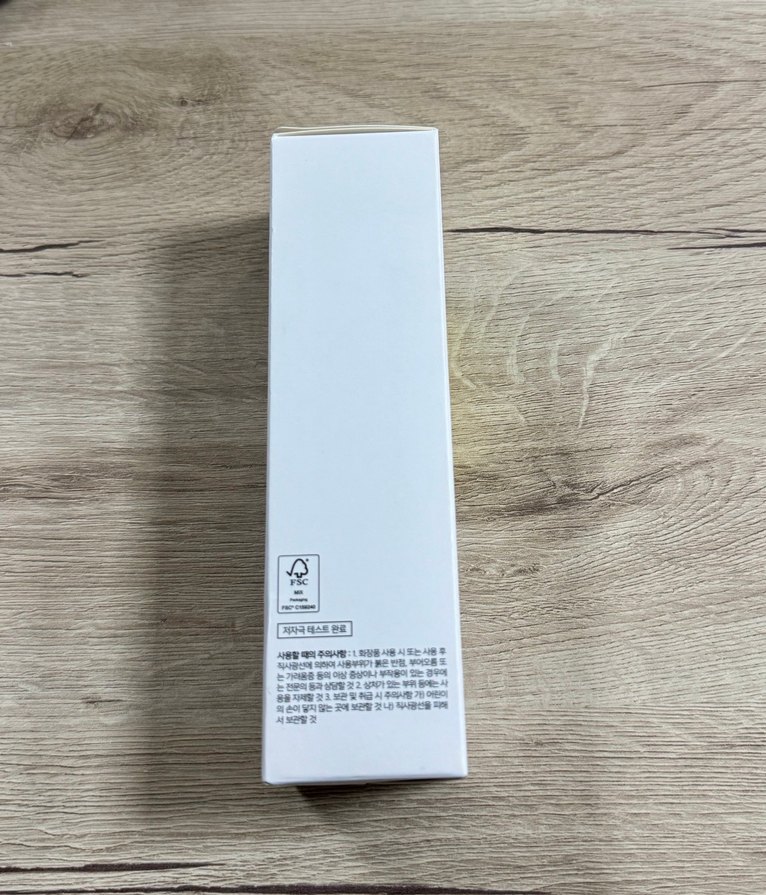 COSRX Advanced Snail 96 Mucin Power Essence Tonik 100 ml - Görsel 4