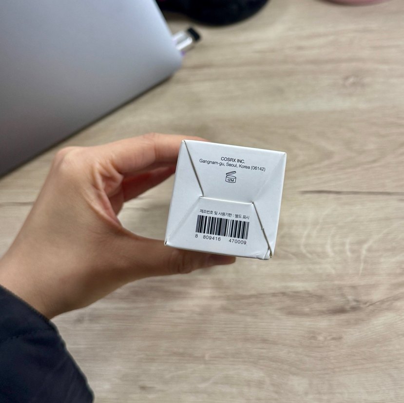 COSRX Advanced Snail 96 Mucin Power Essence Tonik 100 ml - Görsel 5